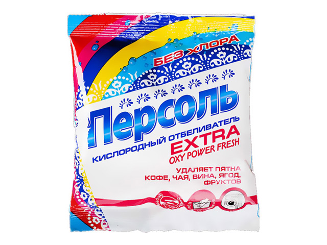 отбеливатель кислородный отбеливатель